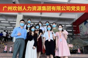 共同抗疫 刻不容缓——球友会平台（中国）集团临时受命，再次支援大龙街核酸检