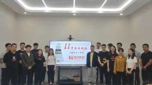 古沙璞人力祝贺球友会平台（中国）集团11周年南沙分公司开业大吉