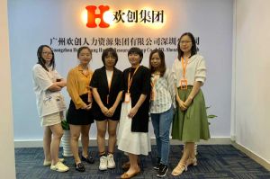 不忘初心,快速前行,热烈祝球友会平台深圳分公司乔迁大喜