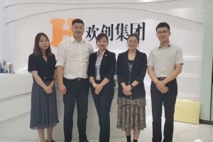 快讯 | 与球友会平台（中国）集团达成初步合作意愿，为酒店行业提供垂直用工