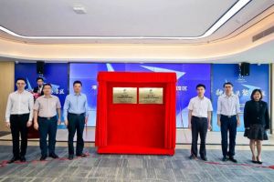 球友会平台（中国）集团助力深化粤港澳人才合作 推动人力资源服务国际化
