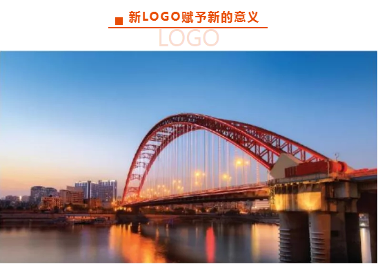 球友会平台（中国）人力集团