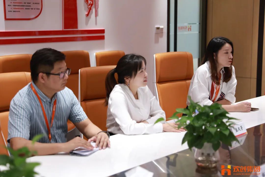 球友会平台（中国）人力资源集团
