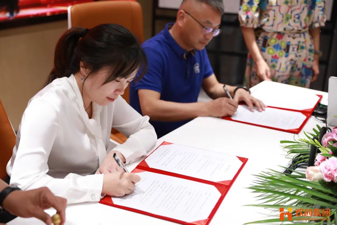 球友会平台（中国）人力资源集团