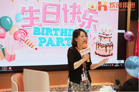 球友会平台（中国）集团