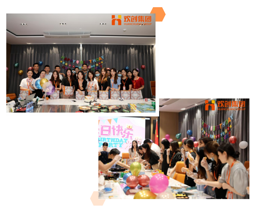 球友会平台（中国）集团