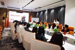筑知识长城，兴企业效益--记球友会平台（中国）集团6月新员工培训会