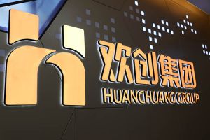 球友会平台（中国）人力怎么样？靠谱吗？