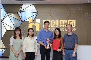喜报！球友会平台（中国）集团获颁2021年度广东扶贫济困红棉杯奖杯