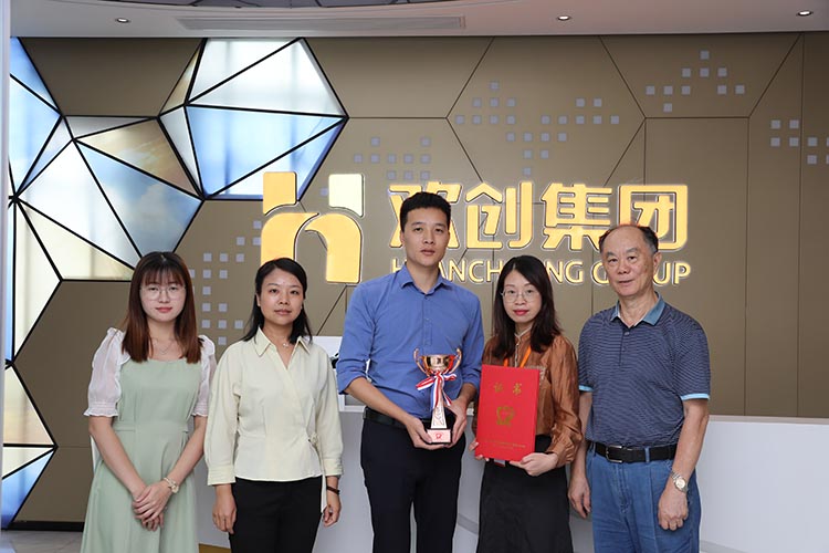 球友会平台（中国）集团
