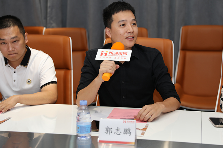 球友会平台（中国）人力集团