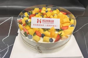 球友会平台（中国）集团员工入职纪念日关怀 | “职”因有你，“欢”乐精彩