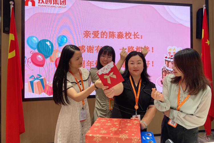 球友会平台（中国）集团