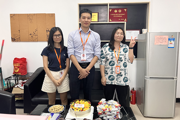 球友会平台（中国）集团