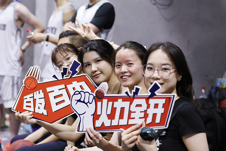 球友会平台（中国）集团
