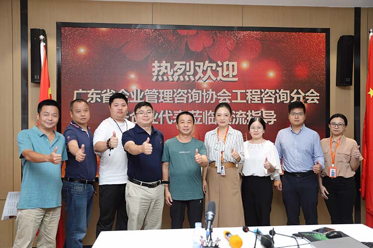 球友会平台（中国）集团