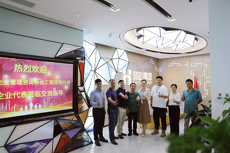 球友会平台（中国）集团