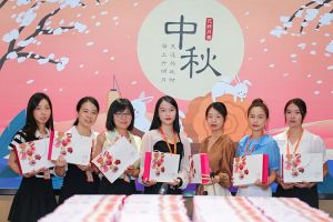 情暖中秋 爱在球友会平台（中国）｜球友会平台（中国）集团发中秋福利啦