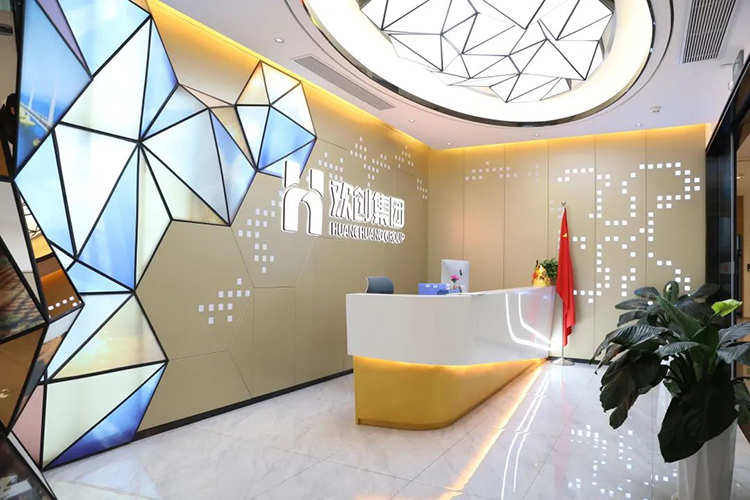 球友会平台（中国）集团