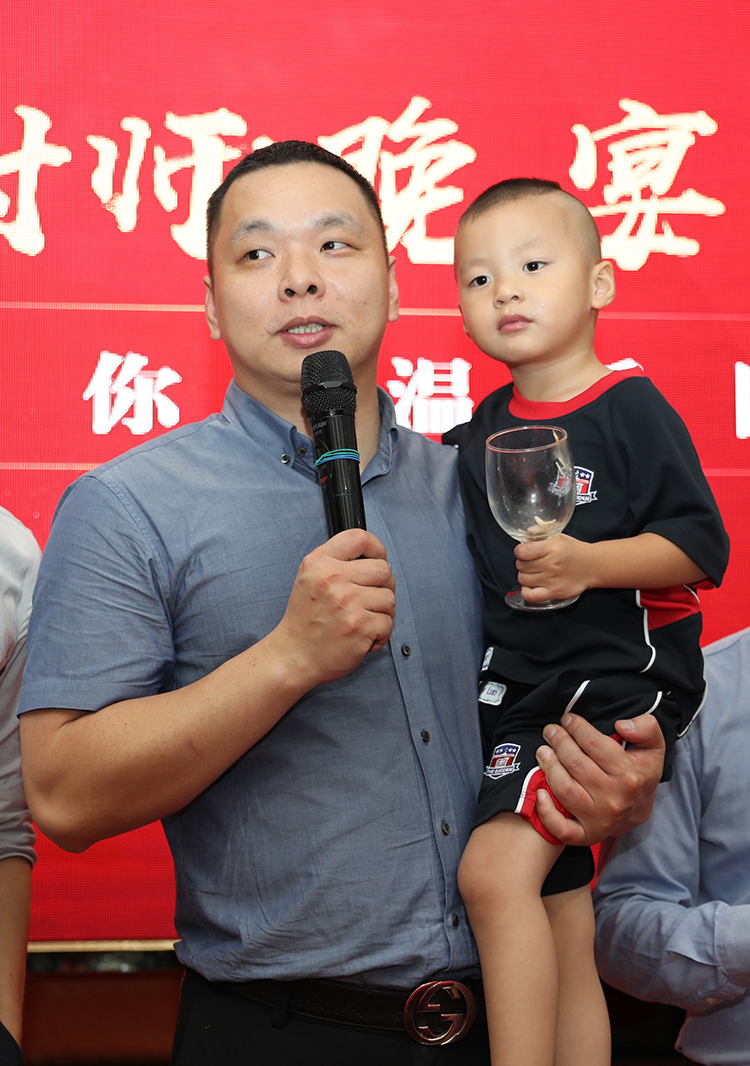 球友会平台（中国）大学
