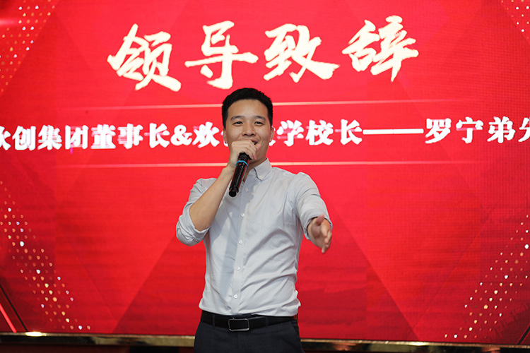 球友会平台（中国）大学