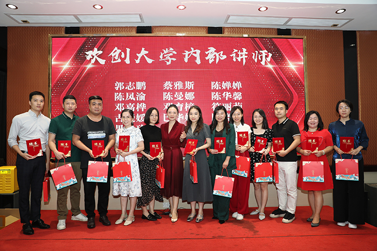 球友会平台（中国）大学