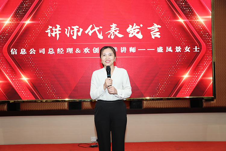 球友会平台（中国）大学