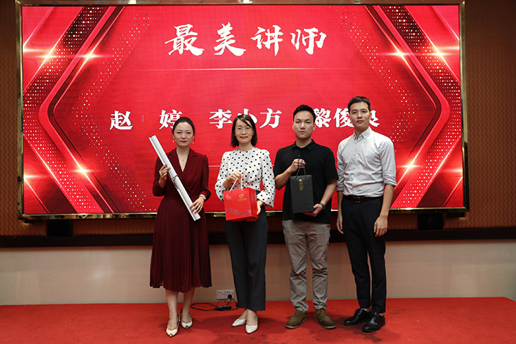 球友会平台（中国）大学