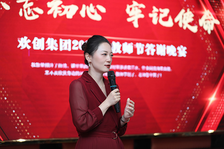 球友会平台（中国）大学