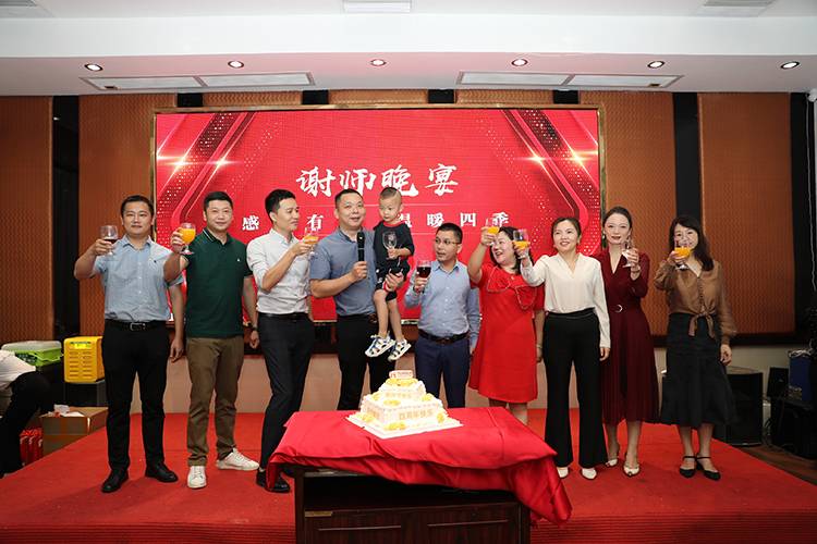 球友会平台（中国）大学