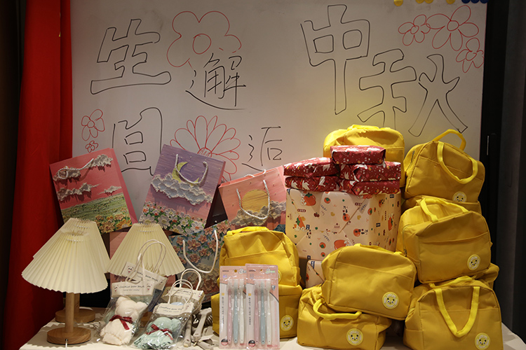 球友会平台（中国）集团