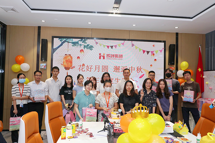 球友会平台（中国）集团