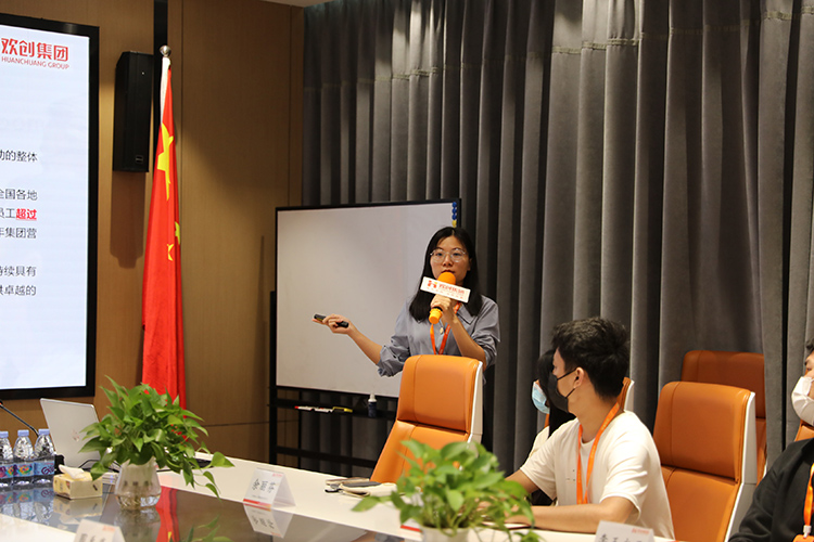 球友会平台（中国）集团