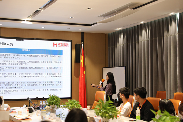 球友会平台（中国）集团