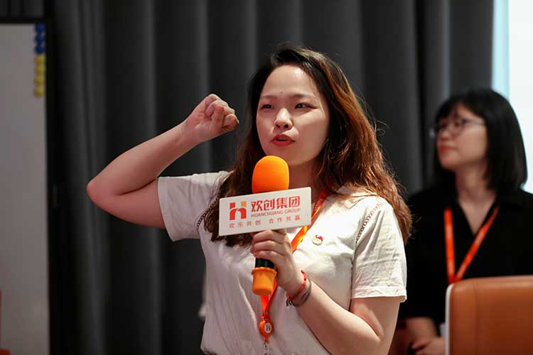 球友会平台（中国）集团