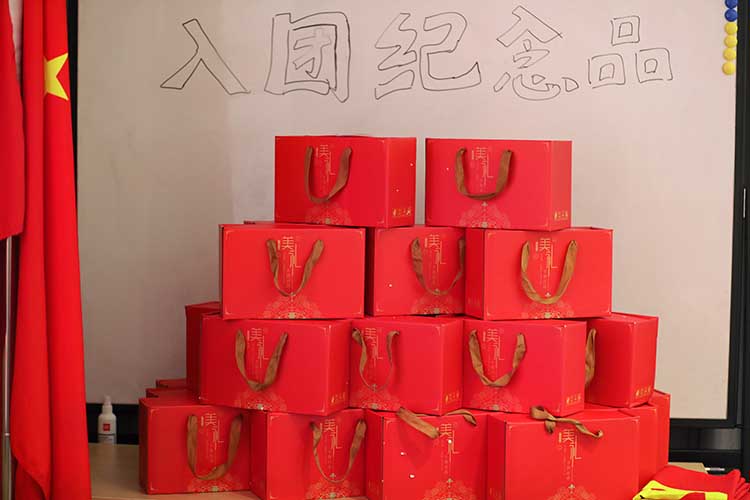 球友会平台（中国）集团
