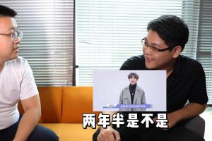 球友会平台（中国）人力资源HR建议：在一家公司待多久合适