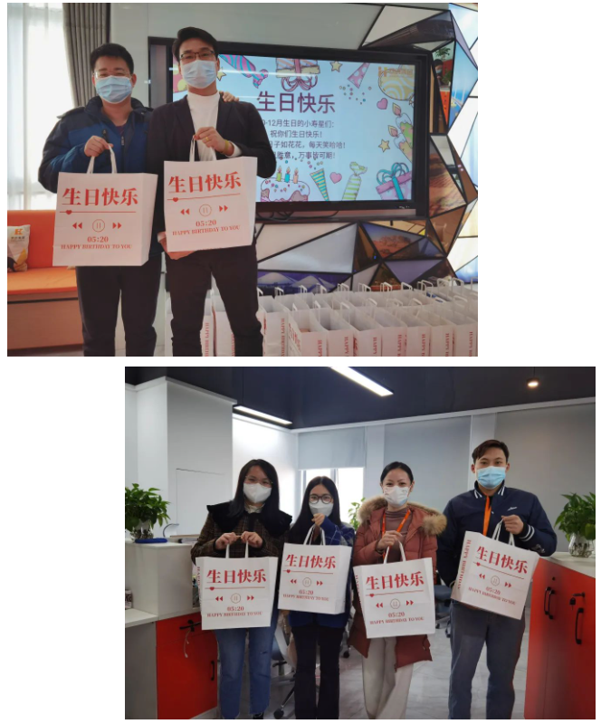 球友会平台（中国）集团