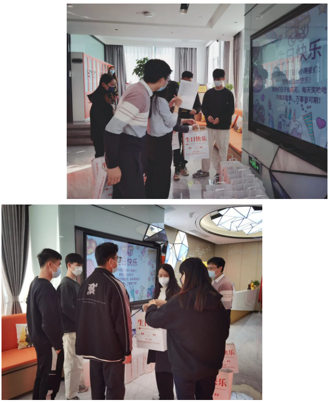 球友会平台（中国）集团