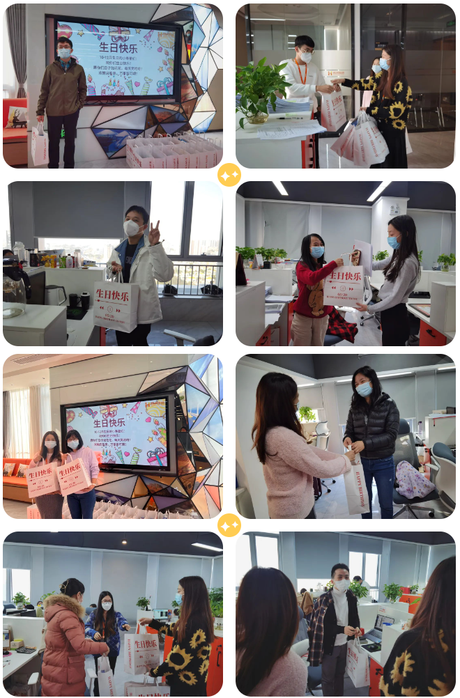 球友会平台（中国）集团