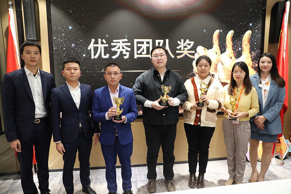 球友会平台（中国）集团