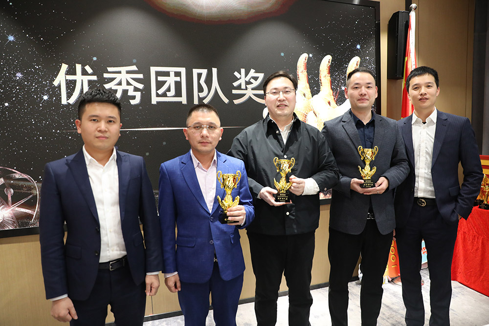 球友会平台（中国）集团