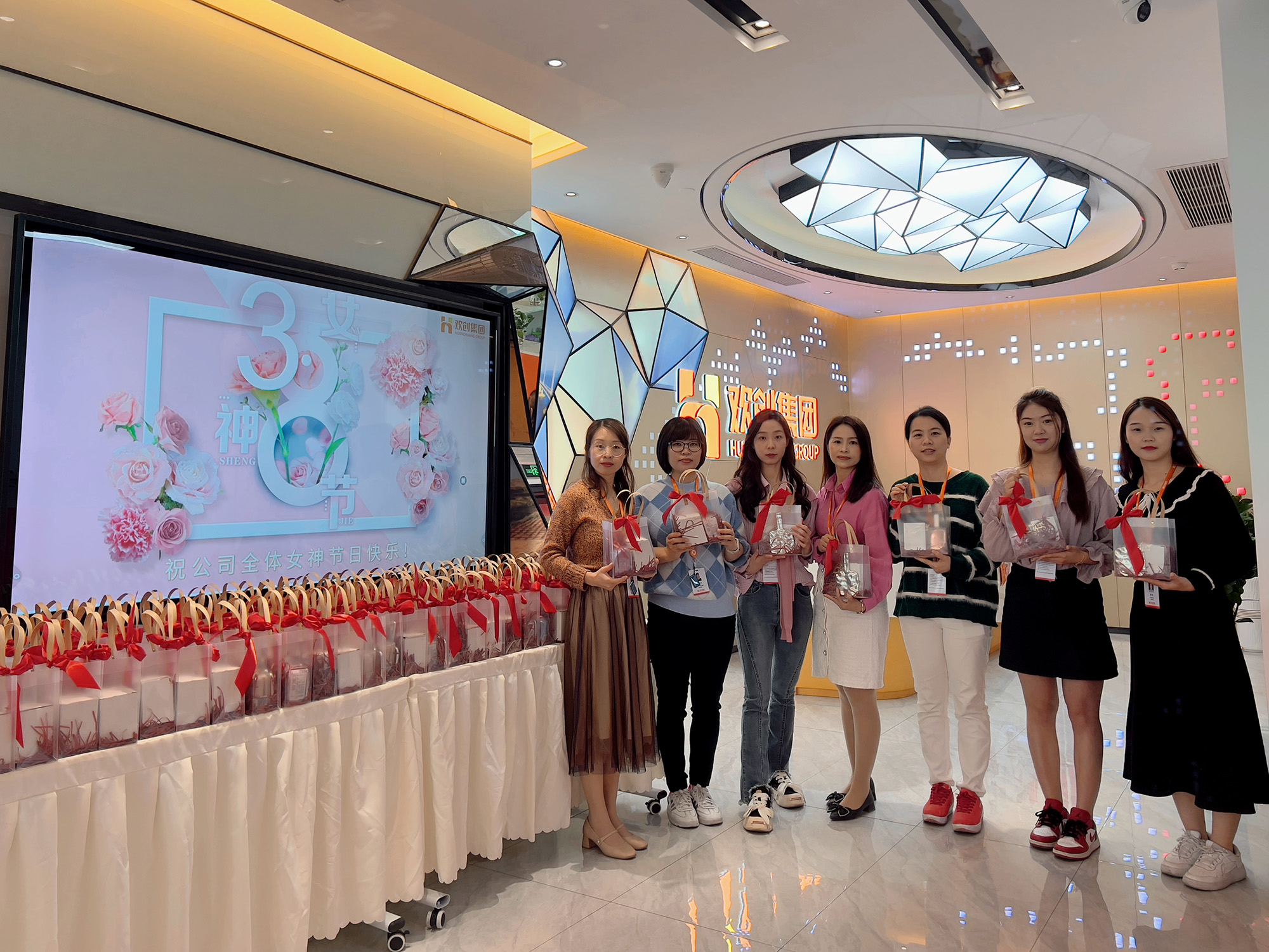 球友会平台（中国）集团
