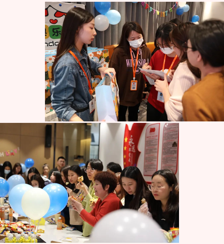 球友会平台（中国）集团