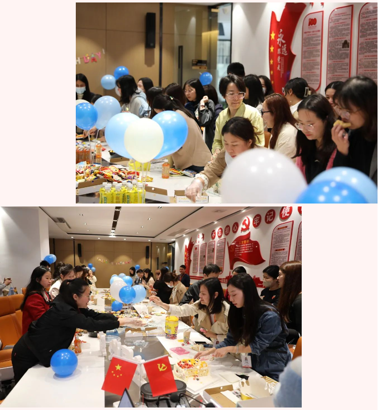 球友会平台（中国）集团