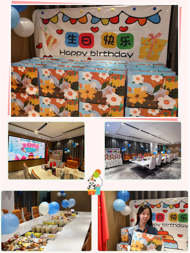 球友会平台（中国）集团