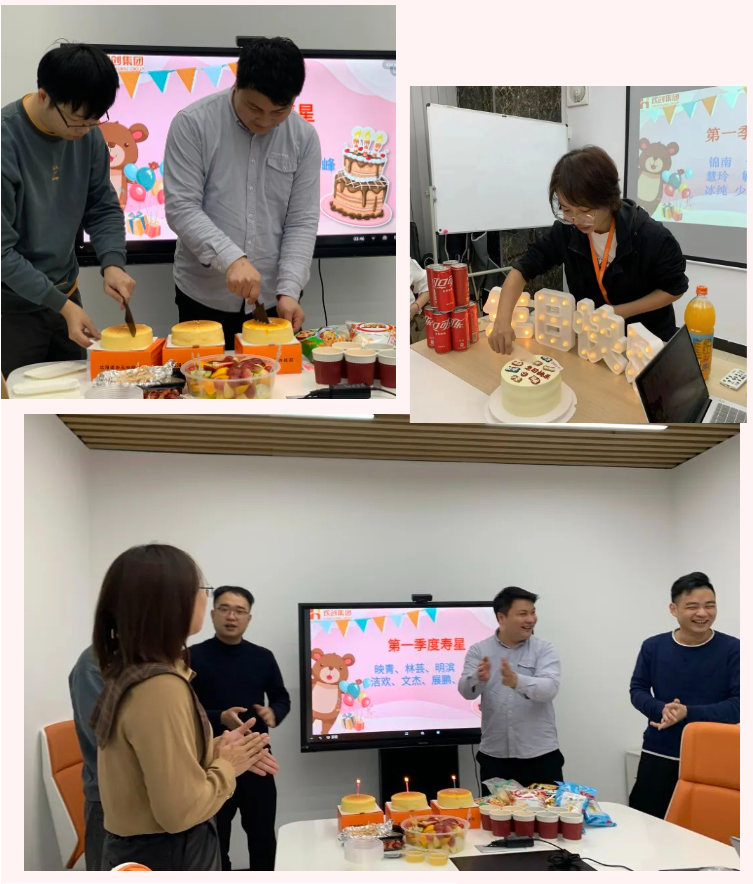 球友会平台（中国）集团