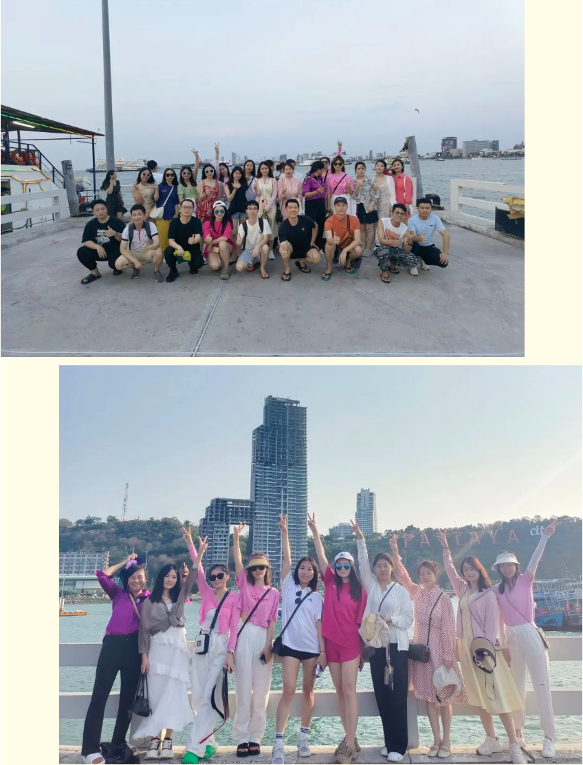 球友会平台（中国）集团