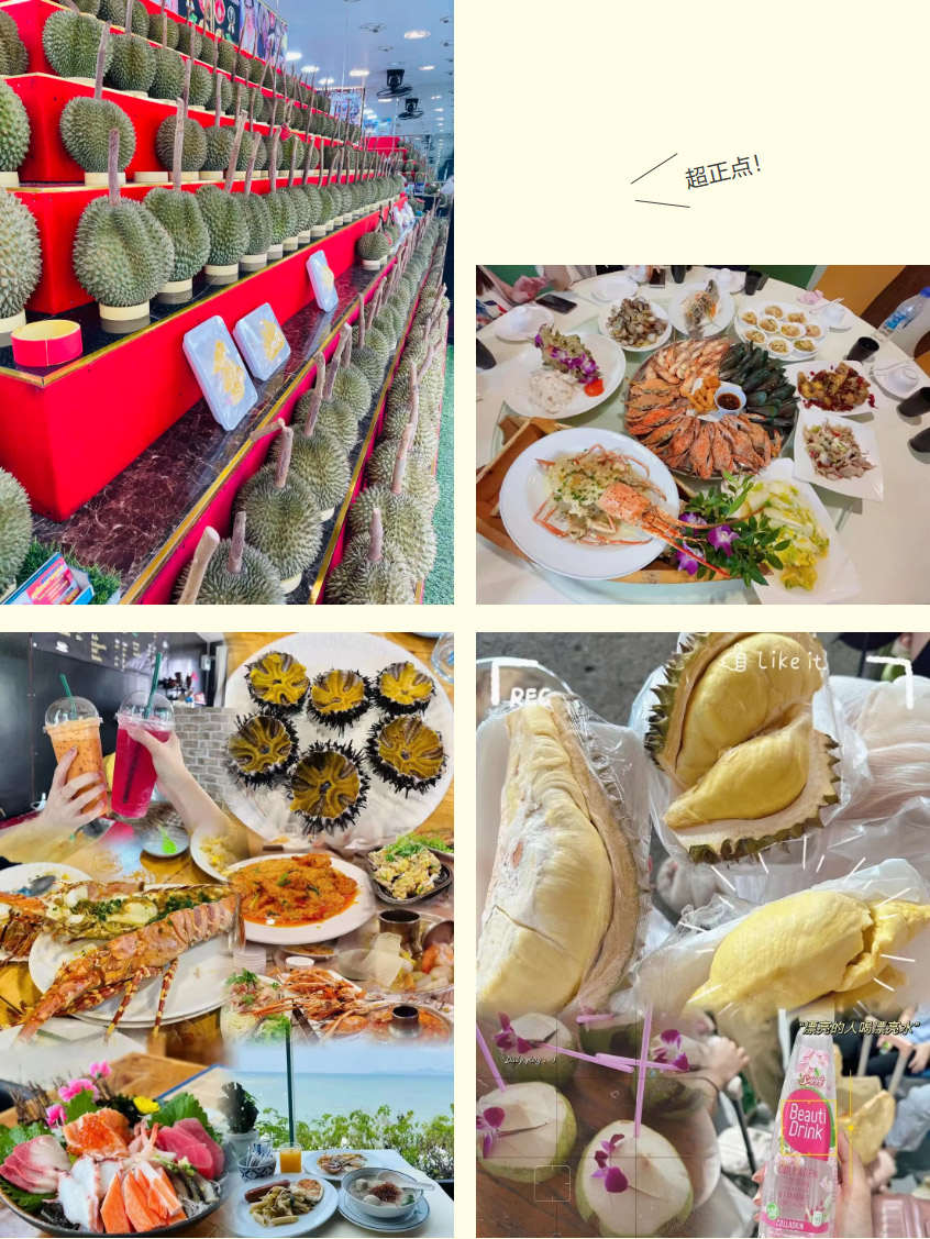 球友会平台（中国）集团