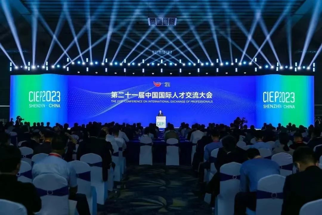 球友会平台（中国）集团